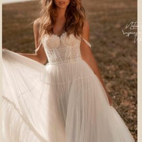 Brautkleider | Jasmin Hödl